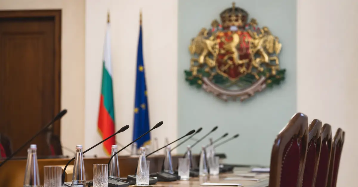 Снимка Copyright © 7kefa.com Президентът ще проведе консултации с парламентарно представените партии за състава на ЦИК