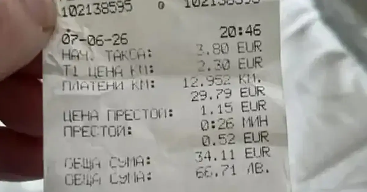 Британски турист остана без думи след сметката за такси в Слънчев бряг kasova belejka taksi