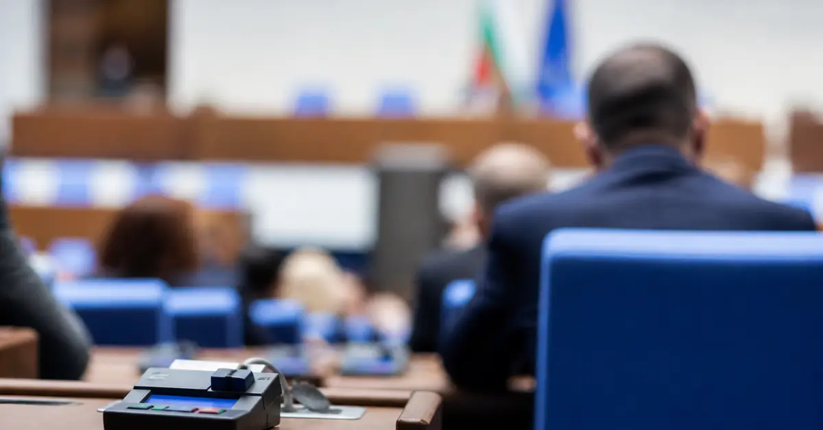 Снимка Copyright © 7kefa.com Парламентът гласува промени в състава на комисиите и продължава работа по Закона за съдебната власт