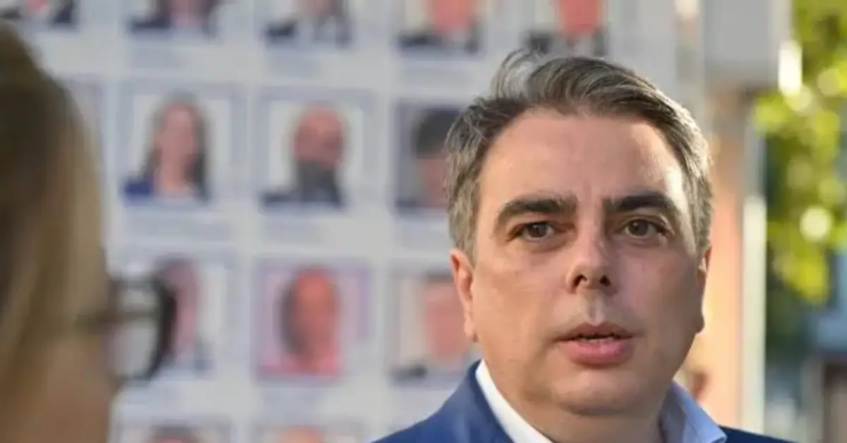 Асен Василев