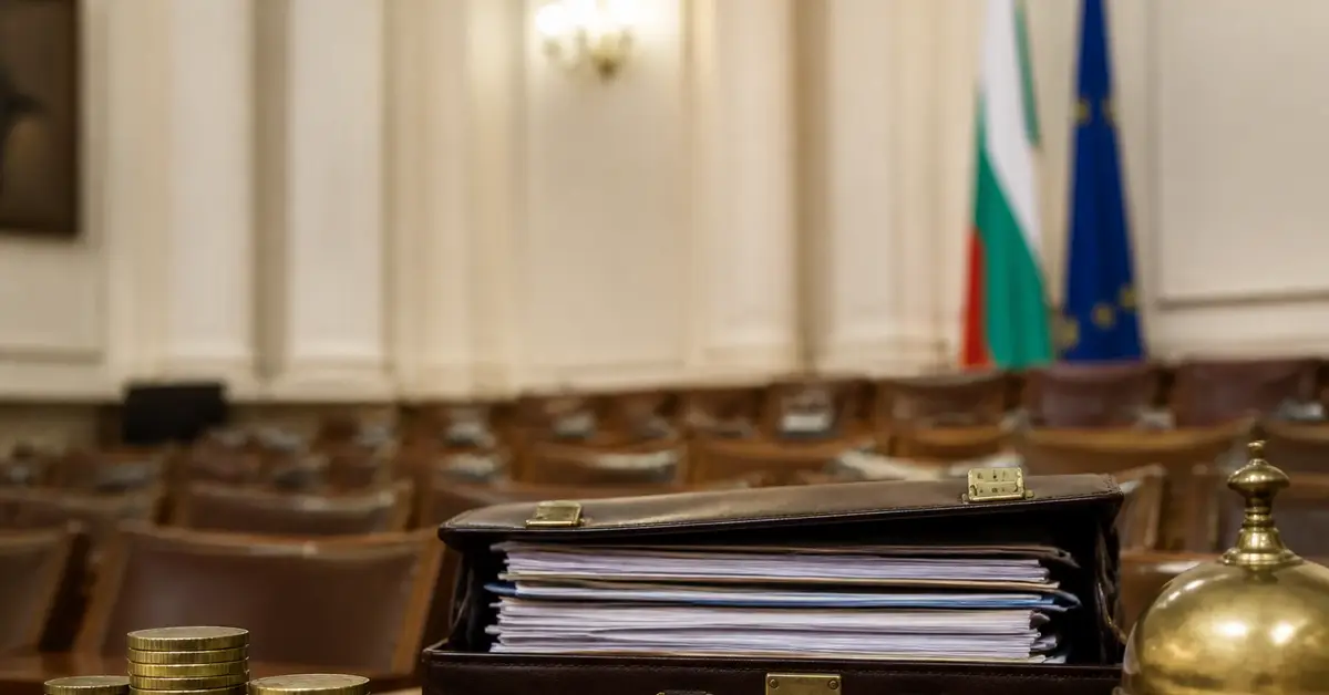 Снимка Copyright © 7kefa.com Бюджет 2026 влиза в парламента: Без нови данъци, но дефицитът остава над 3% още две години