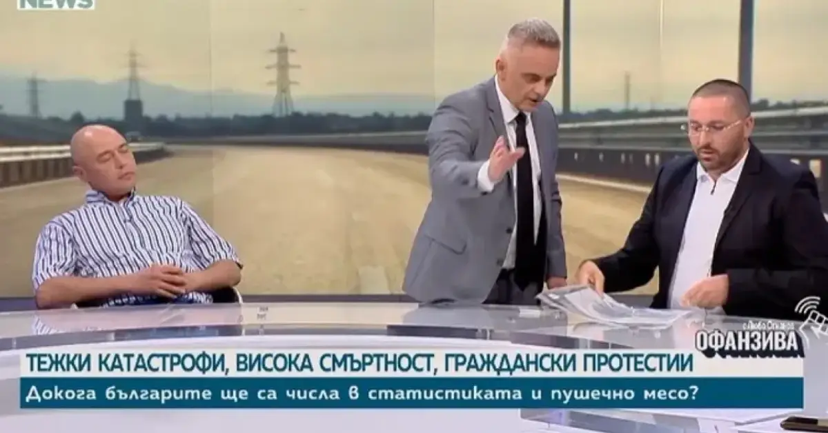 Скандал в ефира на NOVA: Бащата на Сияна и адвокат си размениха тежки обвинения, водещият прекрати спора Скандал в ефира на NOVA: Бащата на Сияна и адвокат си размениха тежки обвинения, водещият прекрати спора