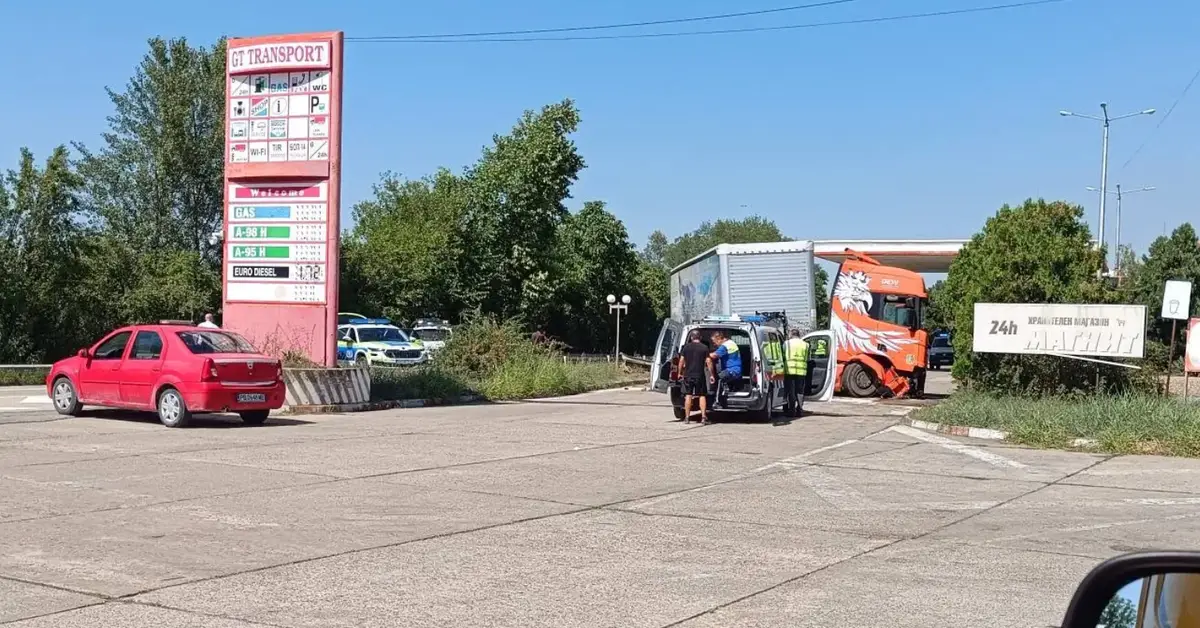 Iliya Robertov Nestorov, Facebook Пътен инцидент на бензиностанция GT Transport с камион, полиция и спешна помощ на място