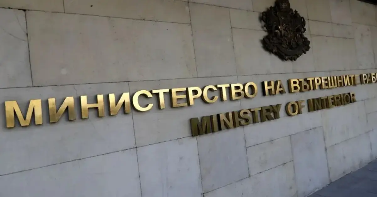 Готвят ли масови съкращения в МВР? Служители с ТЕЛК и работещи пенсионери са застрашени според синдикат Готвят ли масови съкращения в МВР? Служители с ТЕЛК и работещи пенсионери са застрашени според синдикат