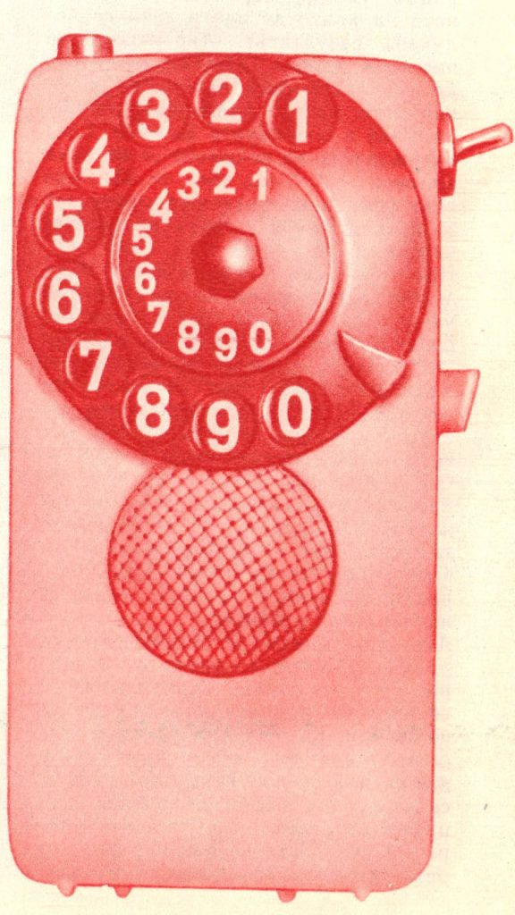 Какво е представлявал и как е работел: Първият български мобилен телефон е направен още през далечната 1965 година 2