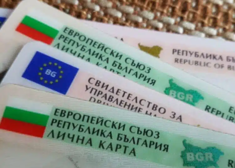 Ето информацията, която показват последните 4 цифри от ЕГН-то ни 1