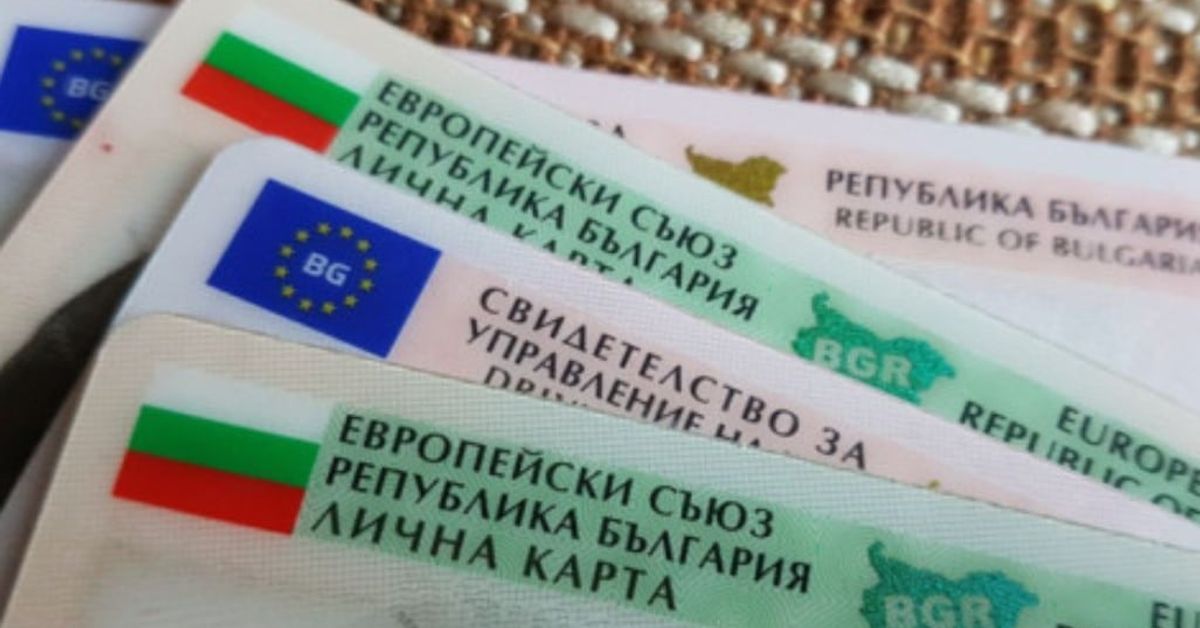 Ето информацията, която показват последните 4 цифри от ЕГН-то ни Български лични карти и шофьорска книжка с европейски символи.