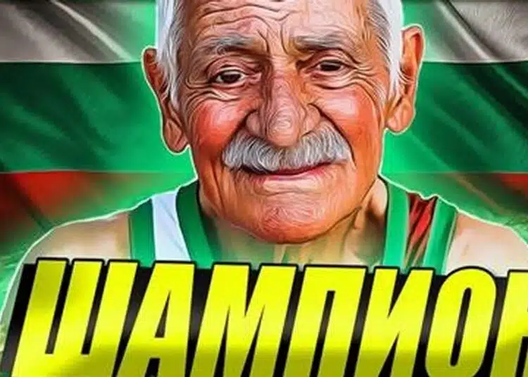 Що за държава сме? БЪЛГАРСКИ ШАМПИОН с 59 години трудов стаж МИЗЕРСТВА! ВИДЕО 1