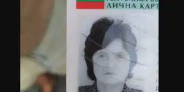 Още един човек се търси! Изчезнала е жена от родопското село Устина! ОБНОВЕНА 2