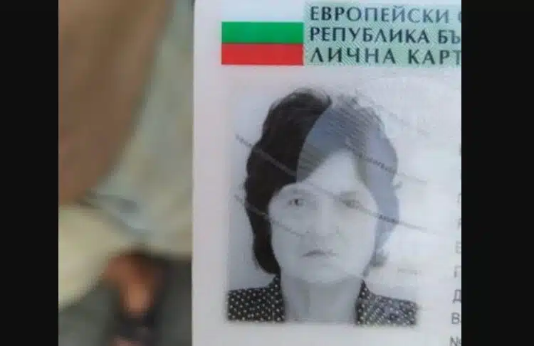 Още един човек се търси! Изчезнала е жена от родопското село Устина! ОБНОВЕНА 1