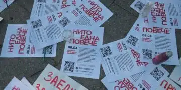 28 годишен мъж отне живота на приятелката си по жесток начин... 9