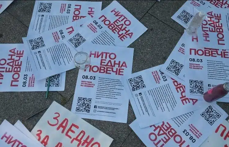 28 годишен мъж отне живота на приятелката си по жесток начин... 1