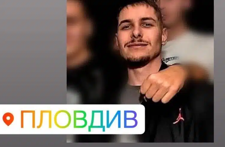Виждали ли сте този мъж? Станислав на 24 години е в неизвестност! Нека разпространим! 1