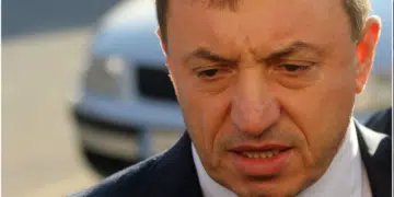 БГНЕС