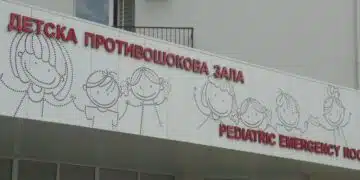 Депутат разигра сцена в „Пирогов“, заплашваше и настояваше да изведат дете от шоковата зала, за да прегледат неговото! 12