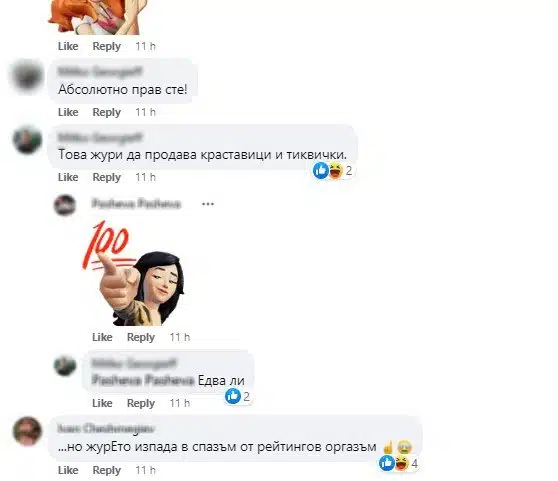 Мрежата реагира критично срещу новото жури на „Гласът на България“ подканиха ги да продават краставици и тиквички! 2