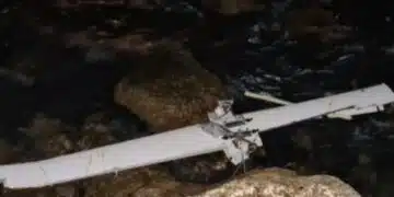 Районът около Тюленово е отцепен, заради дрон с взривно устройство, хората са притеснени! 1