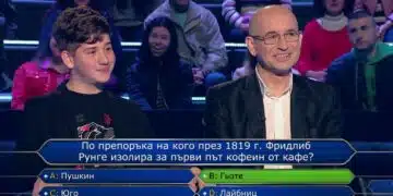 Адмирации! Осмокласник впечатли цяла България с играта си! Успя да спечели 10 000 лева в „Стани Богат“ 5