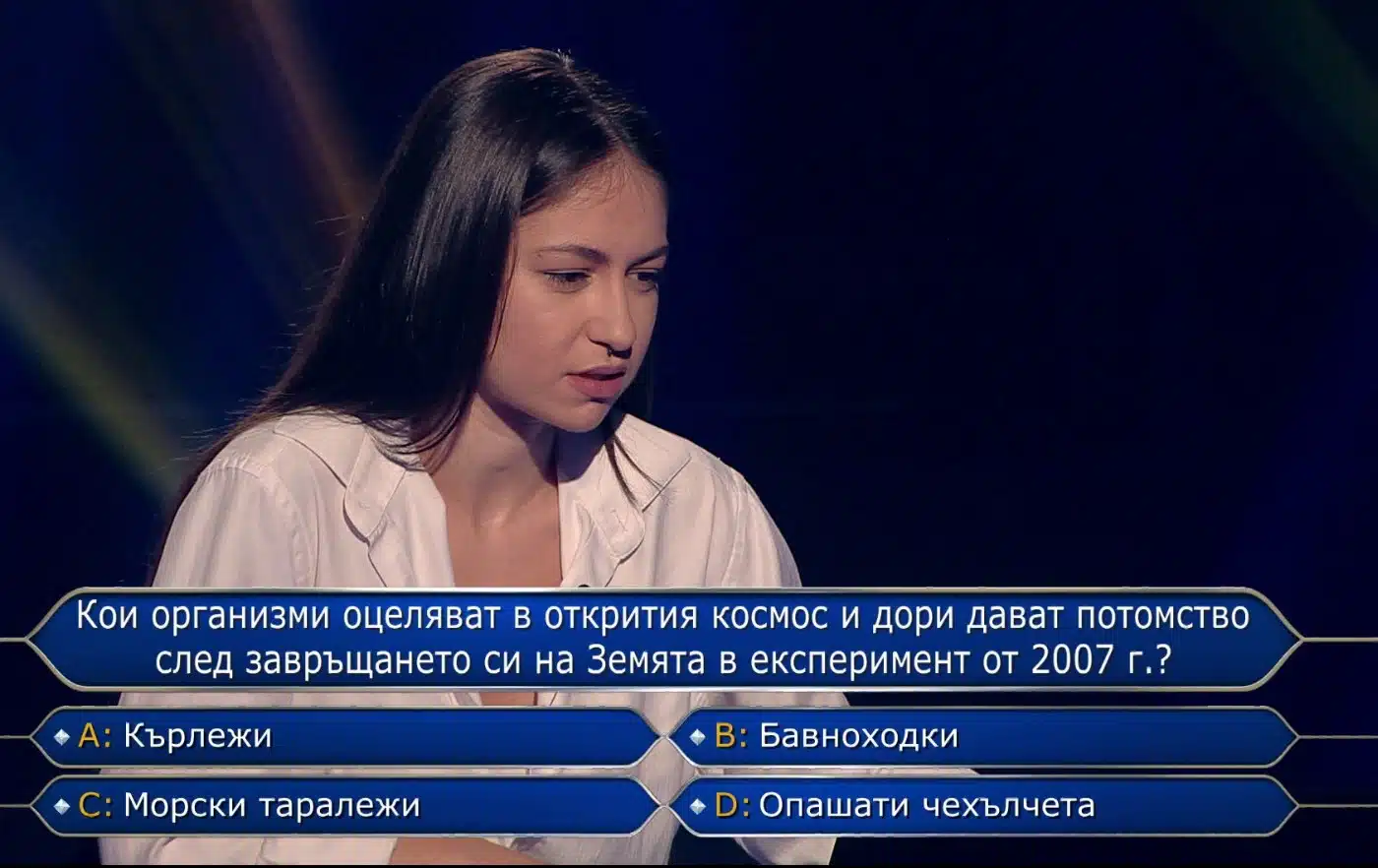 Надежда - участничката в Стани Богат, която показа знания и впечатли с държанието си! 1