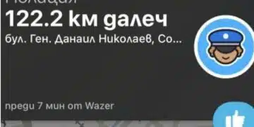 Приложението Waze повече няма да показва къде има скрита полиция – маха предупреждението! 4