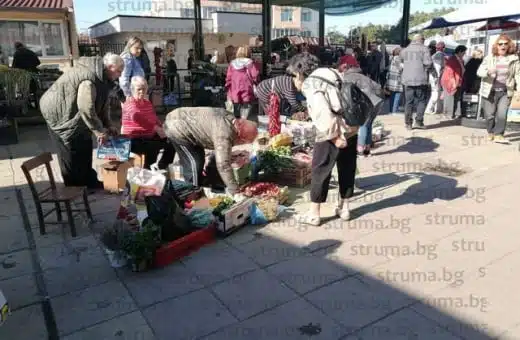 Огромен наплив на хора към този български пазар, цените са ниски като никъде другаде! Всичко е хубаво и домашно! 1