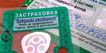 Стана ясно как ще работи новата цена за "Гражданска отговорност" и кой ще бъде най-ощетен 1