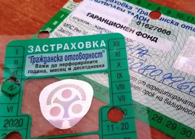 Стана ясно как ще работи новата цена за "Гражданска отговорност" и кой ще бъде най-ощетен 1