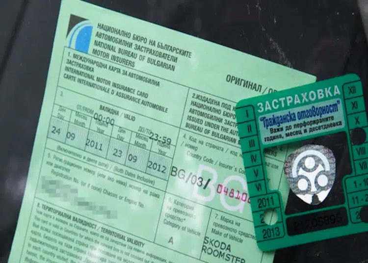 Въвеждат големи промени в "Гражданска отговорност" от тази година - за някои категории отпада, за други става тежко! 1