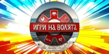 Ето кое от племената в "Игри на волята" ще се разпадне тази вечер 2
