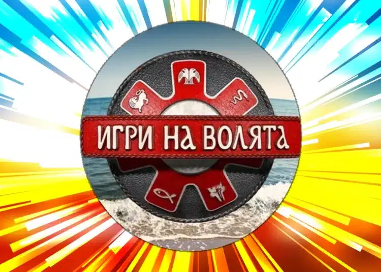 Ето кое от племената в "Игри на волята" ще се разпадне тази вечер 1