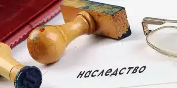 При починал роднина, тези два документа ще ви спасят от банки, мобилни оператори и сметки за ток и вода 1