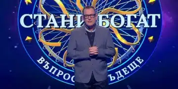 Зрителите на "Стани богат" недоволстват, заподозряха, че епизодът е бил нагласен! 10