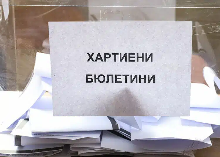 ЦИК с горещ коментар за изтеклата кореспонденция за кода на зам.-министъра 1