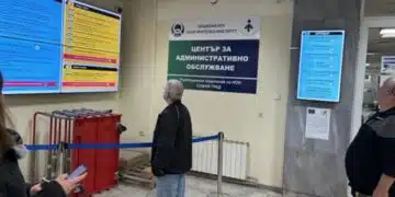 Нов удар по джоба на работещите българи! Вдигат осигуровките на всички, които работят на гражданска договори! 12