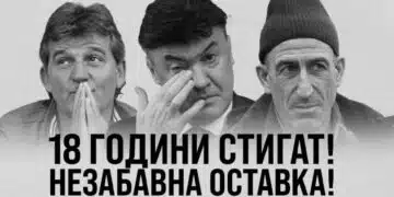 И Маги Халваджиян застана на страната на българите! Обяви се против БФС със сравнение, от което изтръпваш 3