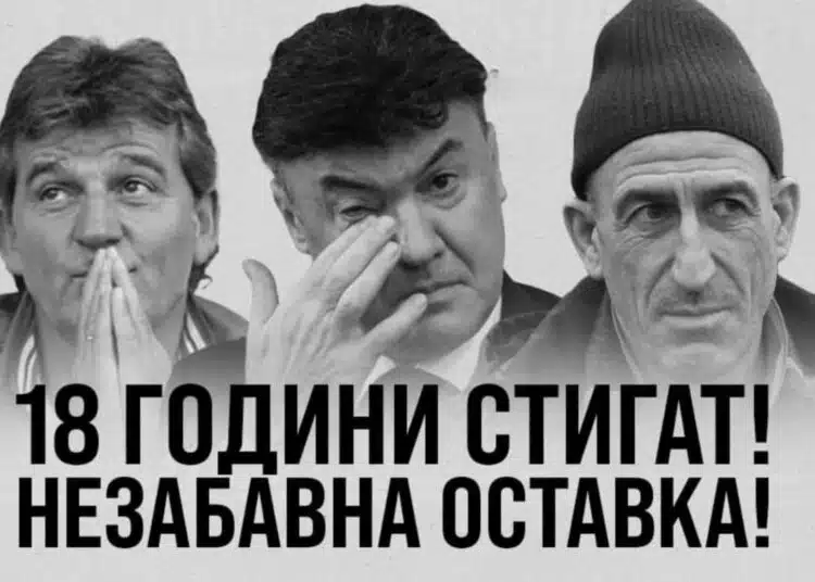 И Маги Халваджиян застана на страната на българите! Обяви се против БФС със сравнение, от което изтръпваш 1