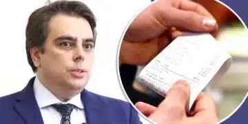 Ще трябва да похарчите 120 хиляди лева, за да получите 100-те лева, които предлага Асен Василев 6
