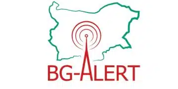 Поредна изцепка със системата BG ALERT, която трябва да ни предупреждава при бедствия и аварии 5