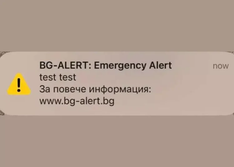 Бъдете готови, защото започва реалното тестване на системата за предупреждение BG-ALERT - ето кога и къде 1