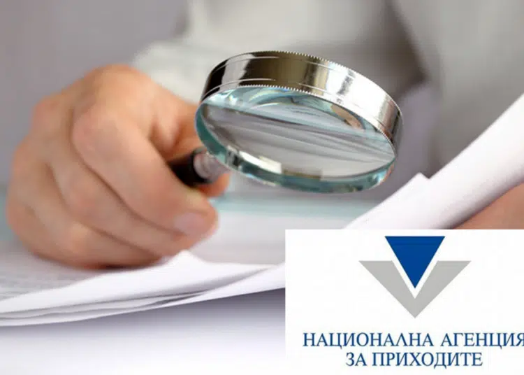 НАП с важни новини за промените в данъчните облекчения за деца и деца с увреждания 1