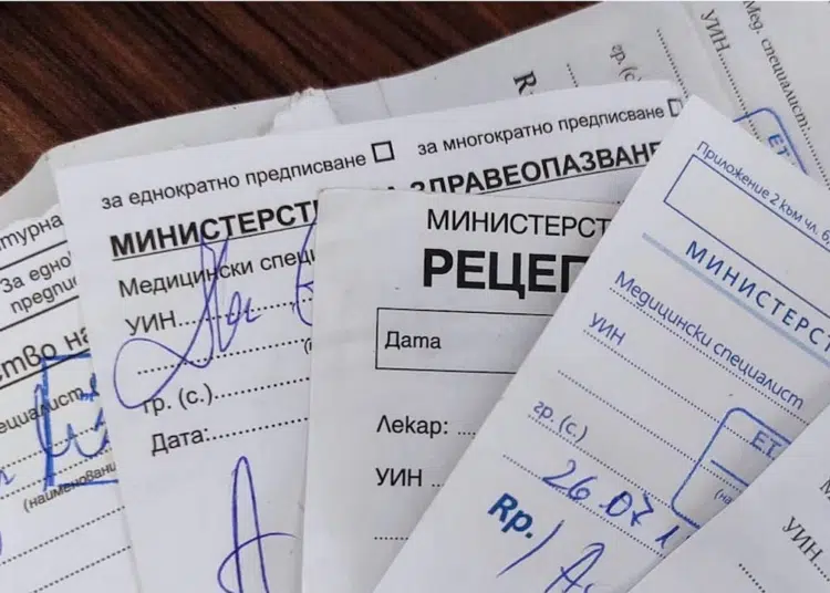 Лекарка разкри нещо, което много хора не знаят за хартиените рецепти за лекарства, а е много полезно! 1