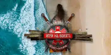 Сигурни източници разкриха кой наистина печели Игри на волята и кои са неговите подгласници 4