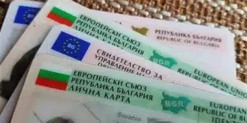 Софиянци негодуват от последната промяна в полицейските управления в София за издаване на документи 9