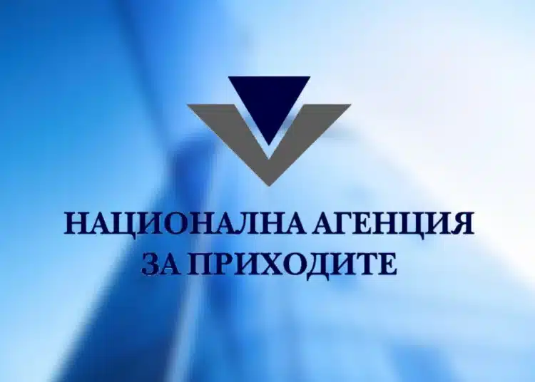 НАП с голяма офанзива срещу шофьорите, които имат неплатени глоби - ето какво ги чака 1 НАП с голяма офанзива срещу шофьорите, които имат неплатени глоби - ето какво ги чака 1