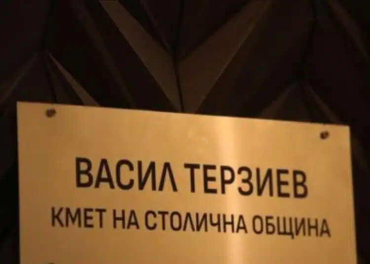 Изненадващо! Никой не очакваше това! Стана ясно каква заплата ще взима новият кмет на София – Васил Терзиев! 1