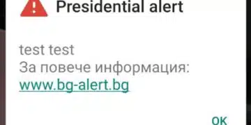 Аларма на телефона стресна стотици хора в България – направен бе стрес тест 20 дни по-рано без предварително предупреждение! 7