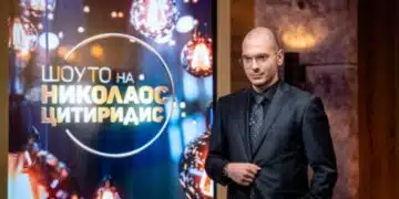 В bTV предстои пълна промяна, това е и причината Цитиридис да си отиде! 4