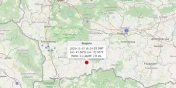 Малко по-рано днес поредно земетресение разлюля Южна България! 2