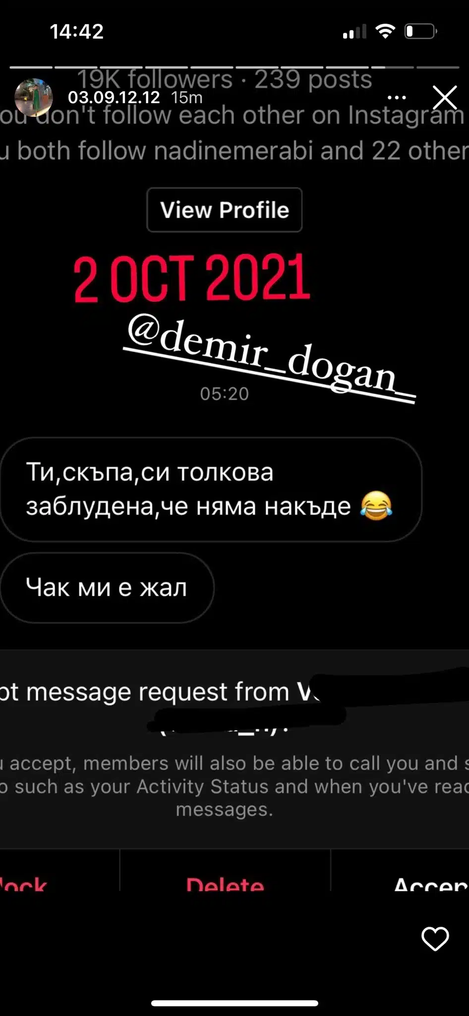 Снахата на Ахмед Доган хвърли бомбата, че се развежда с Демир – разкрила е изневяра, но това не е всичко! СНИМКИ 4