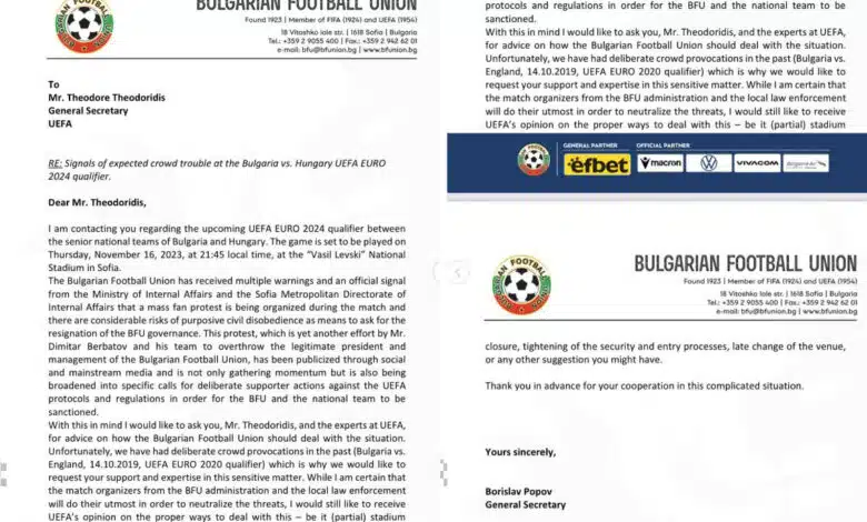 Писмо към УЕФА показа истината за празните трибуни на мача България – Унгария и кой е поискал затваряне на стадиона! 1
